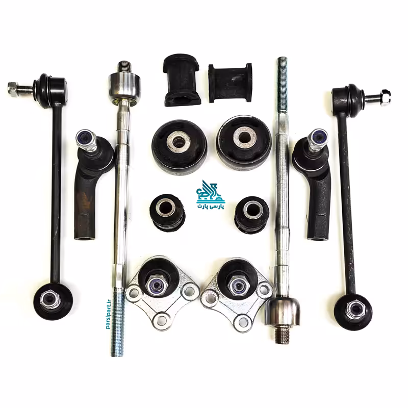 کیت کامل جلوبندی برلیانس H330 (14 قطعه با گارانتی 1ساله) | برند قطعات | پارسی پارت