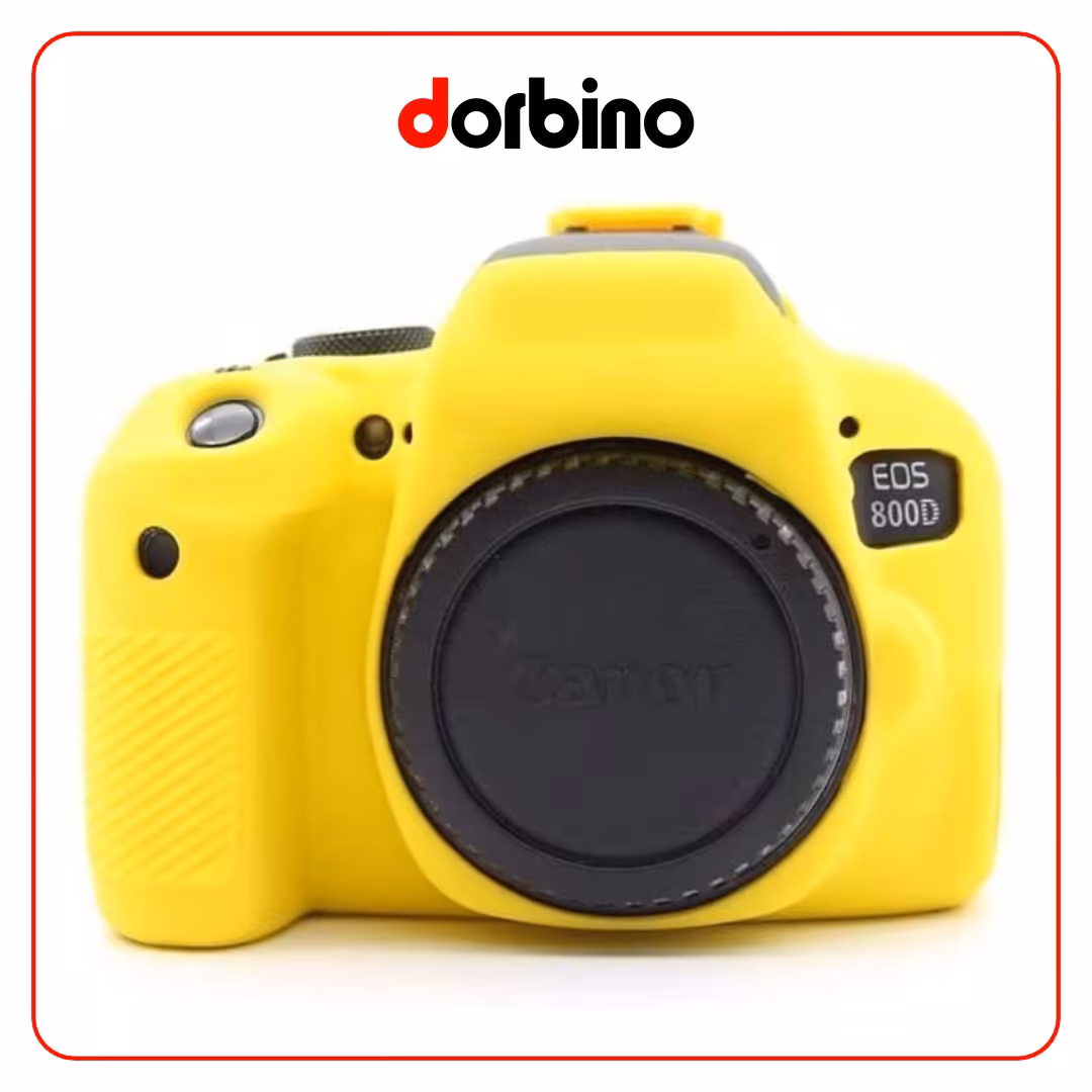 کاور دوربین ژله ای زرد مشابه اصلی Canon 800D cover - فروشگاه دوربین دوربینو