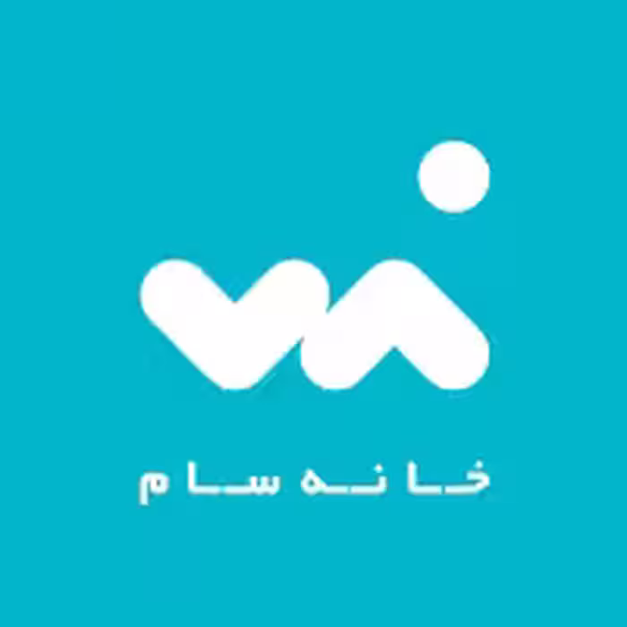 پیاله موج‌دار مدل 604401 نیلیا | خانه سام