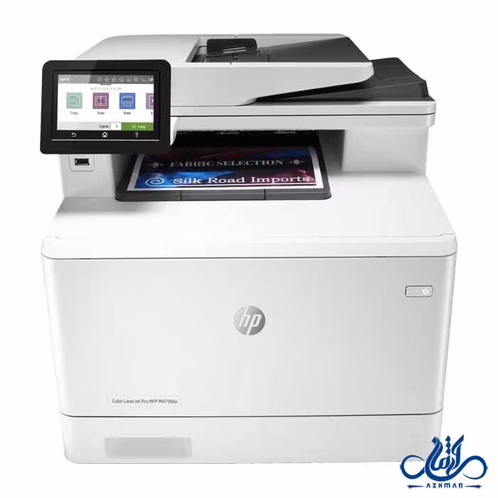 پرینتر چندکاره رنگی اچ پی MFP M479fdw