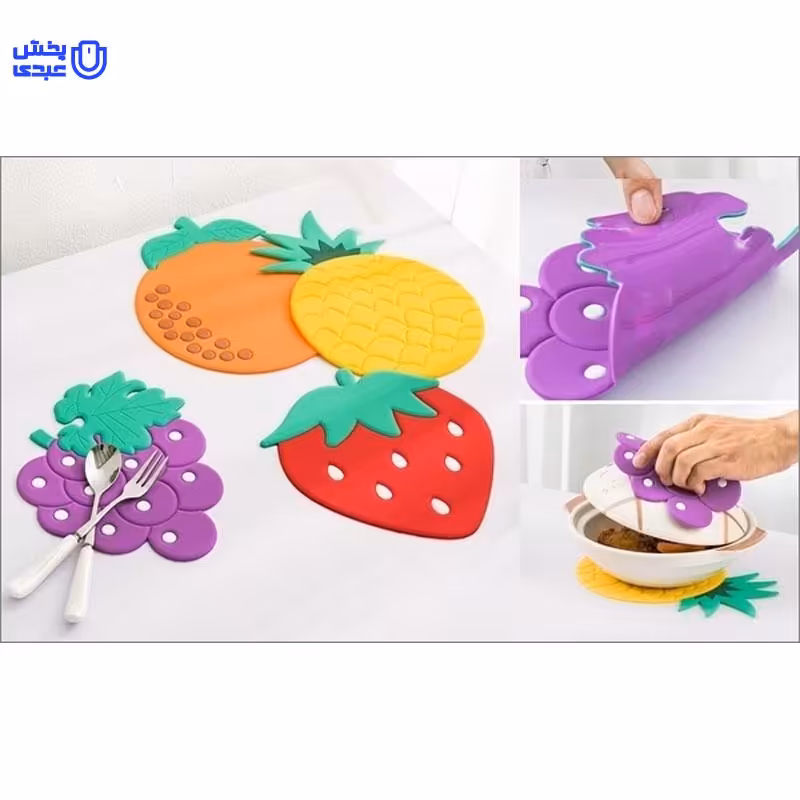 زیر قابلمه ای سیلیکونی میوه ای