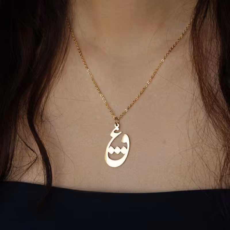 گردنبند استیل طرح عشق  همراه با زنجیر