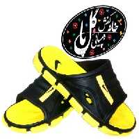 دمپایی بچه گانه آرمین نایک زرد رویه مشکی