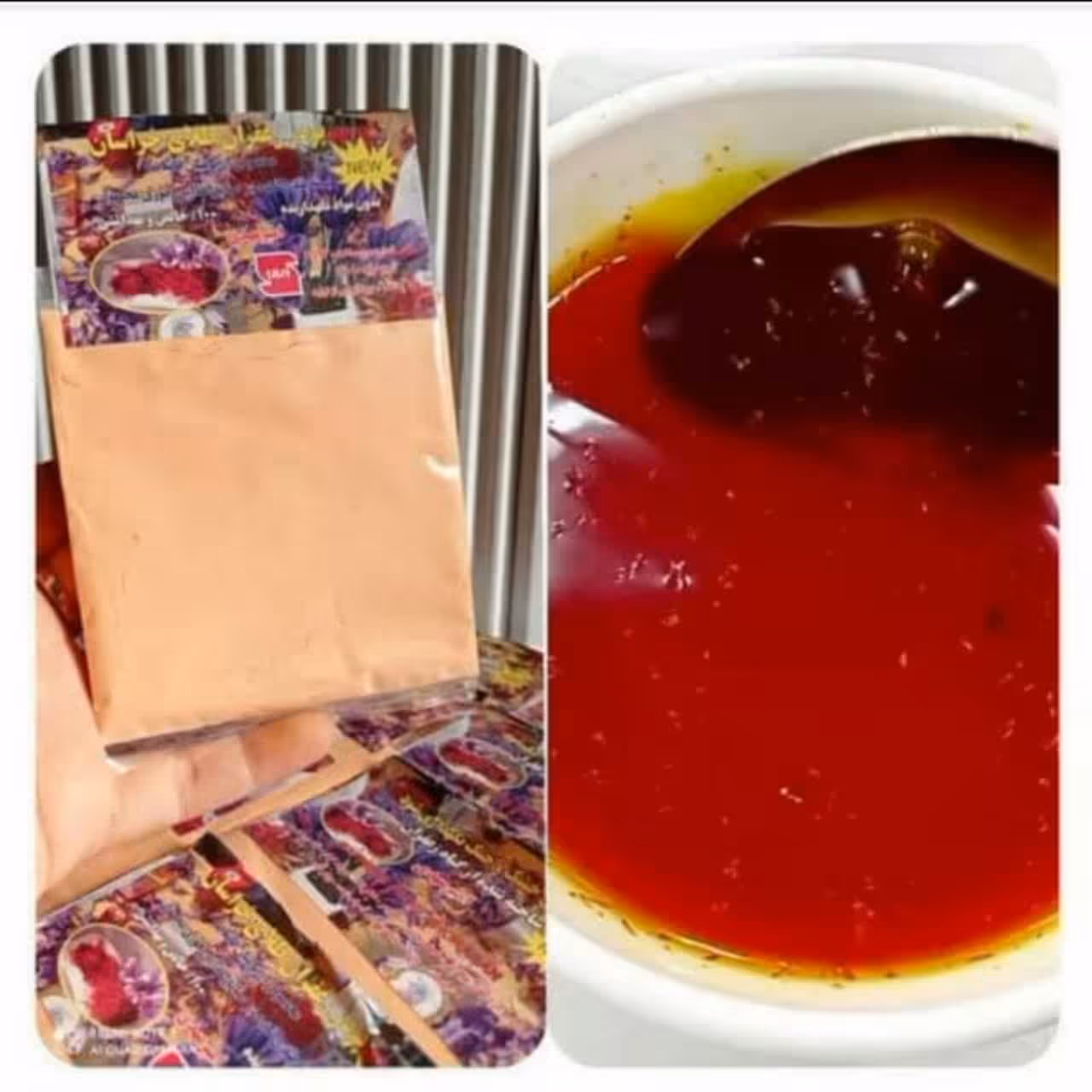 پودر ساقه زعفران 