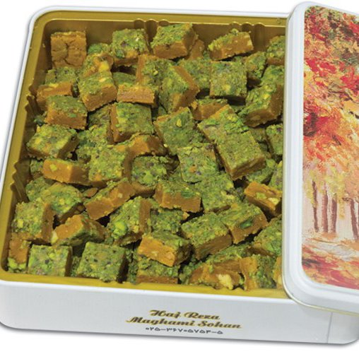 سوهان حبه کادویی قم (700 گرم مظروف )