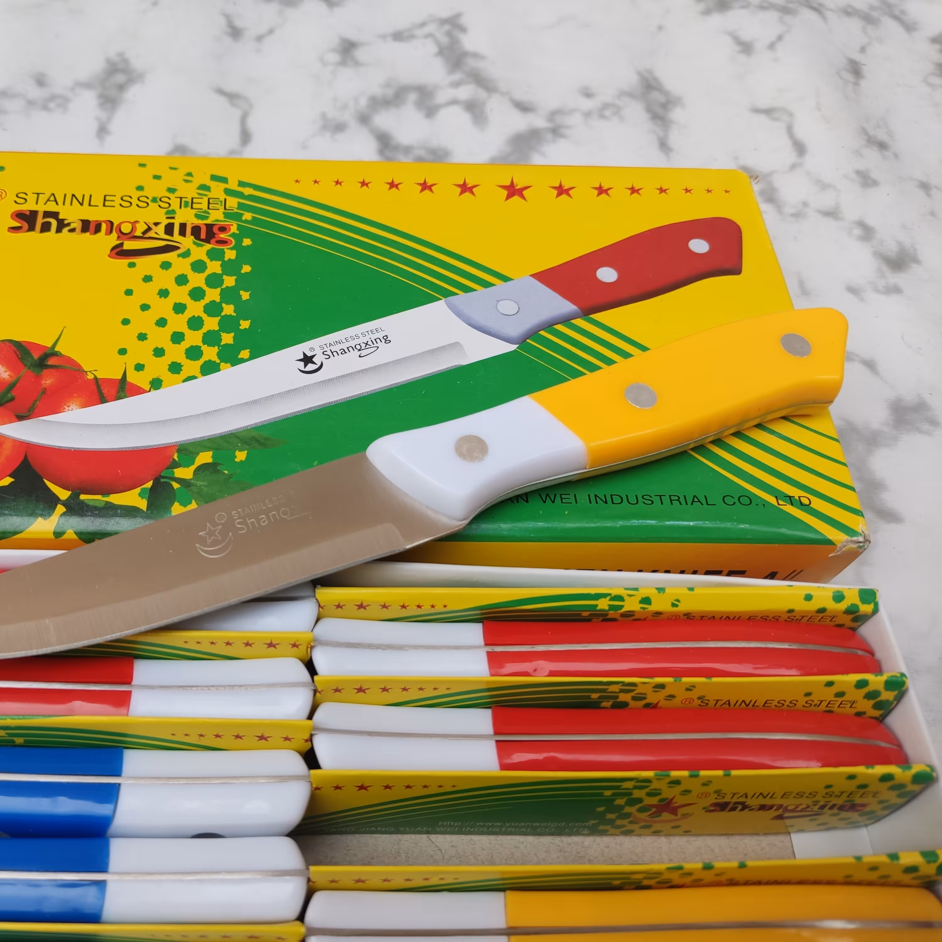 چاقو آشپزخانه رنگی استیل شانزین رنگ دسته زرد (کارد آشپزخانه )