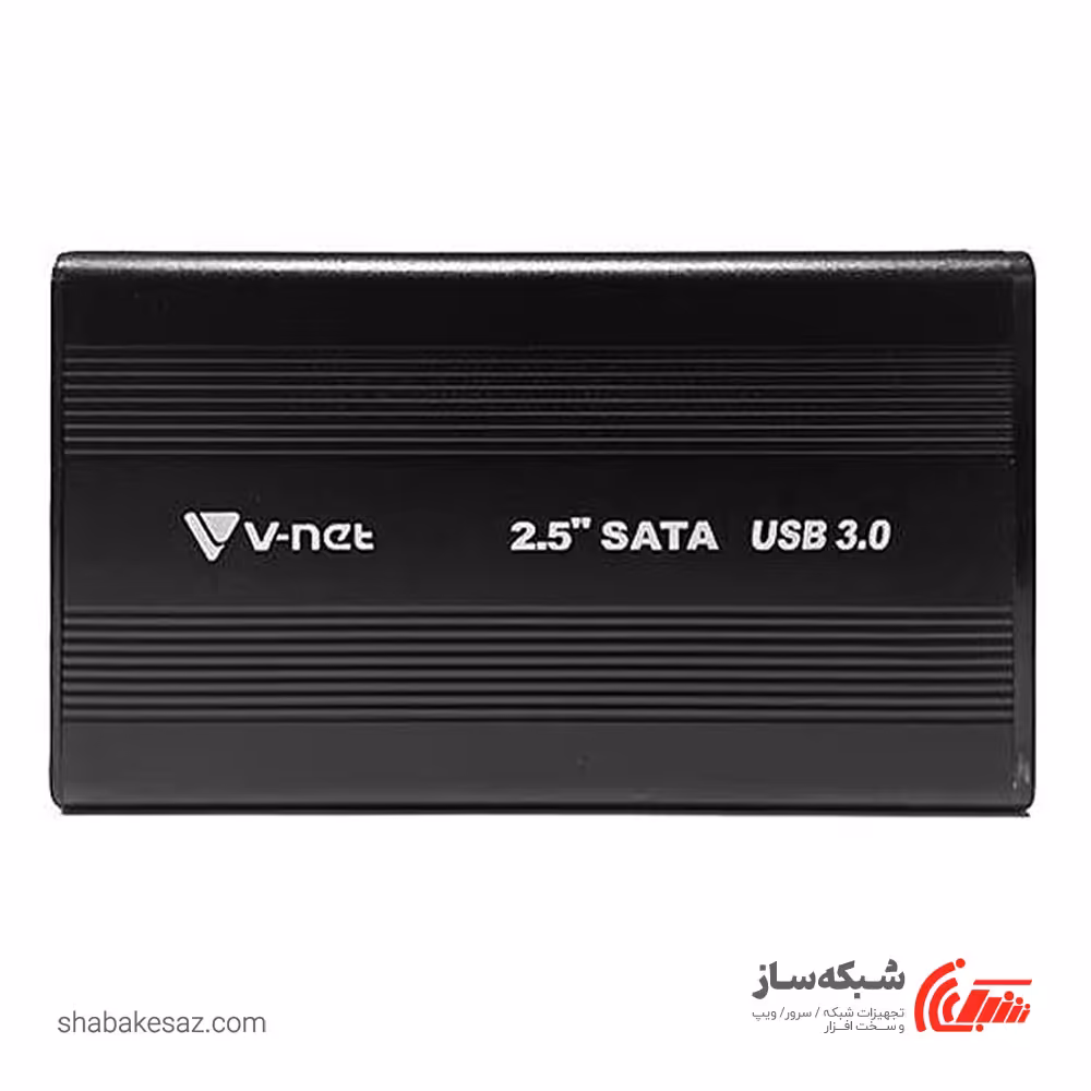 قیمت و خرید باکس هارد وی نت V-NET V-BHDD3025 - شبکه ساز