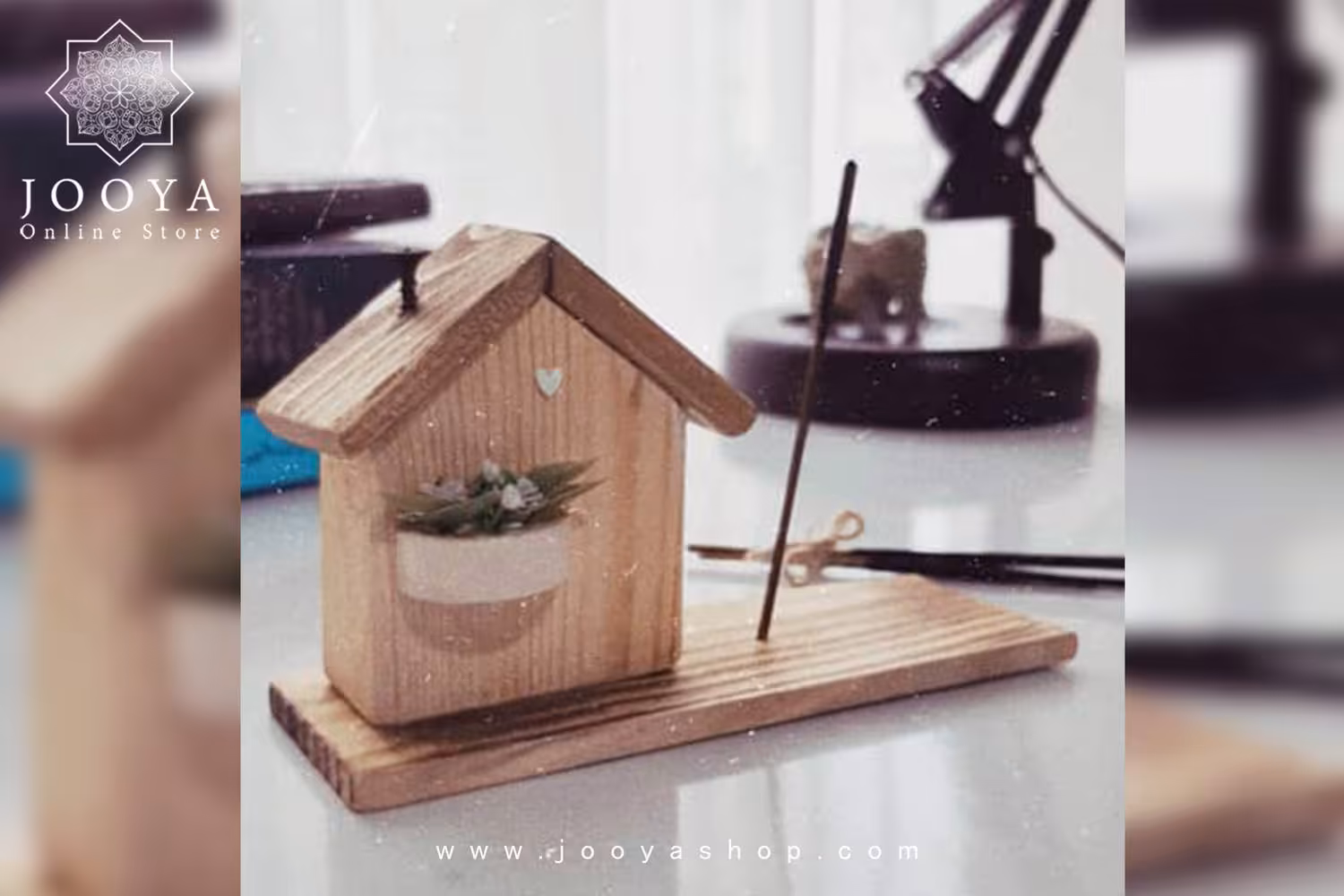 عود سوز چوبی هیام