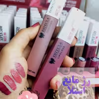 رژ لب مایع استلا
