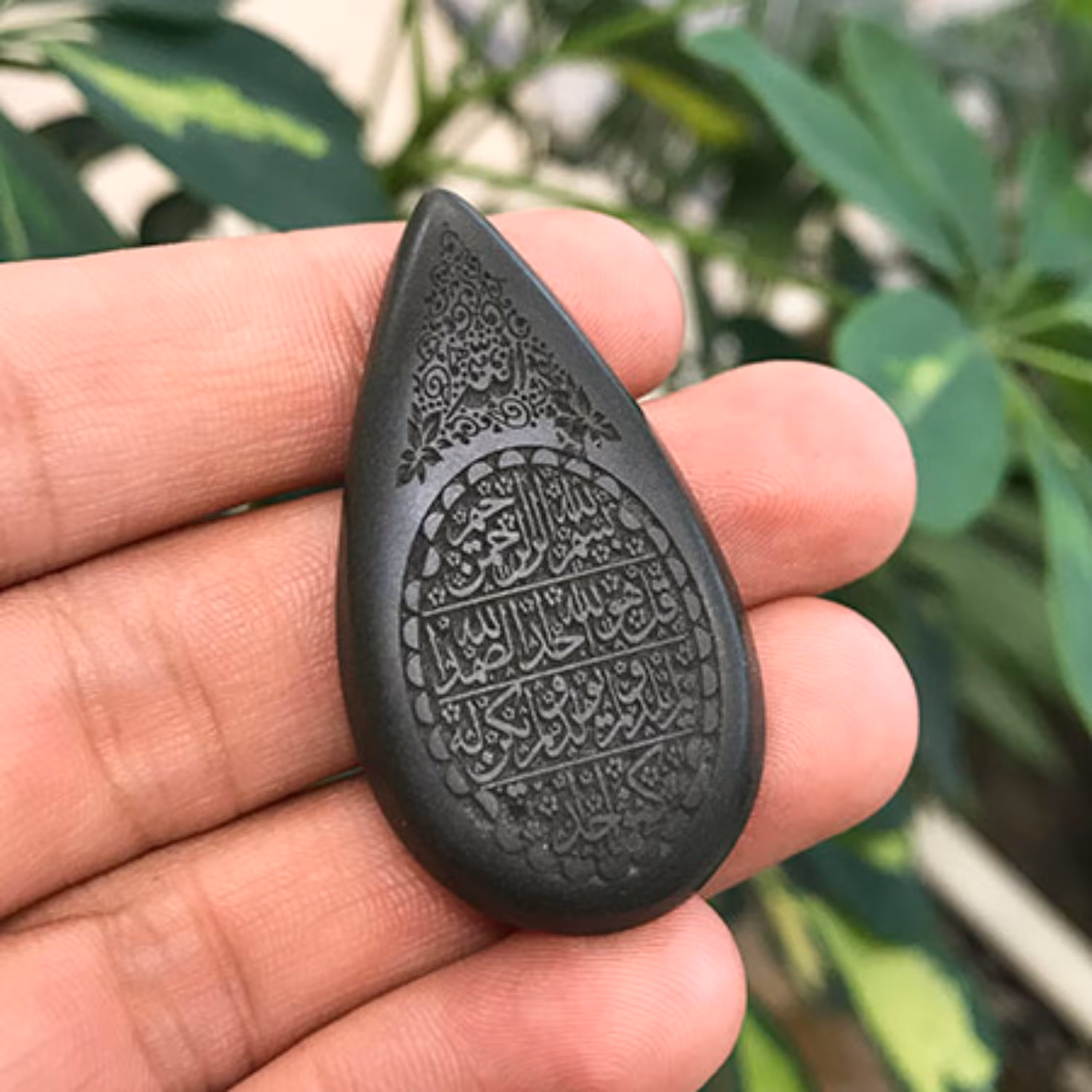 نگین یشم حکاکی سوره توحید - کد 52