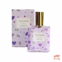 عطر جیبی زنانه لنکوم مدل Prochain حجم 25 میلی لیتر