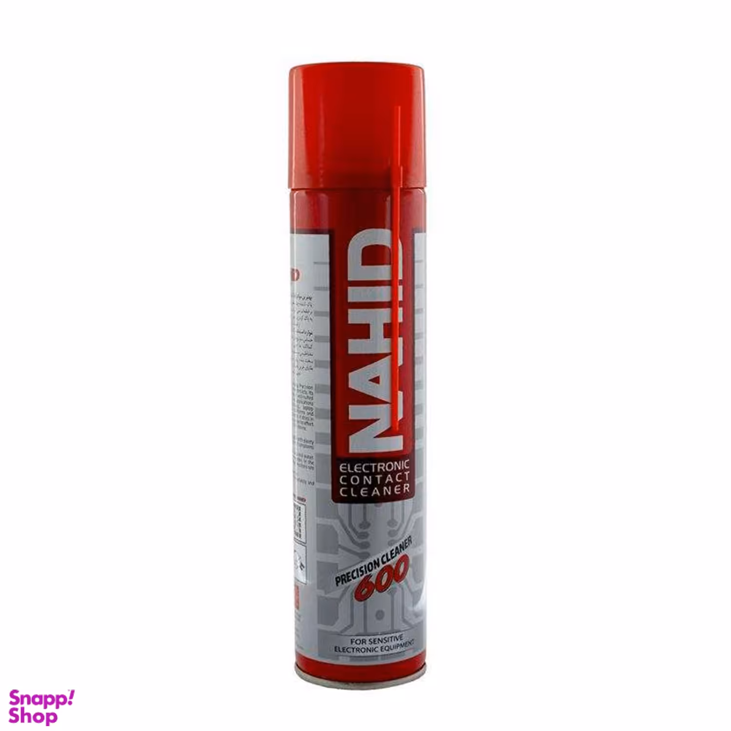 اسپری پاک کننده ناهید (Nahid) مدل A241 حجم 300 میلی لیتر