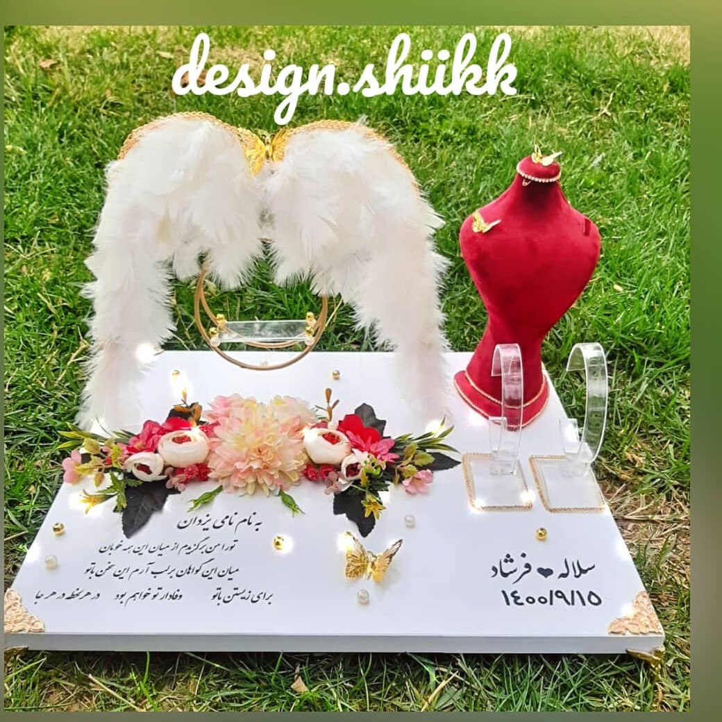 جاحلقه قلب پر استندسرویساستندحلقهجاساعتیقابلیت حکاکی هرمتنی وجود دارد