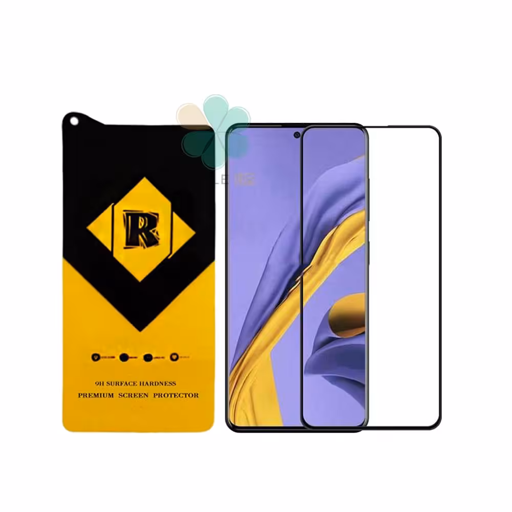 گلس گوشی سامسونگ Samsung Galaxy A51 مدل Premium R
