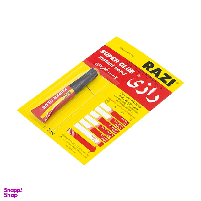 چسب قطره ای رازی (Razi) مدل Super Glue حجم 3 میلی لیتر بسته 3 عددی