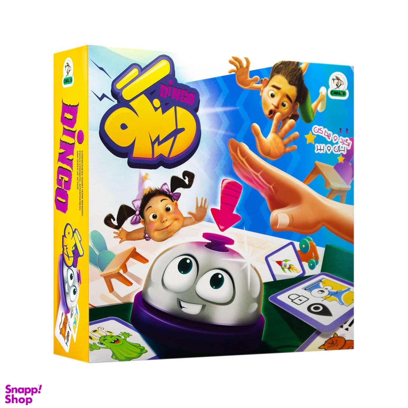 بازی فکری دینگو چالیک