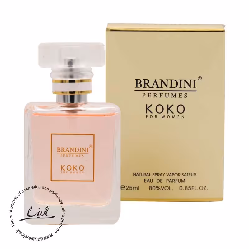 عطر جیبی برندینی کوکو زنانه Kok