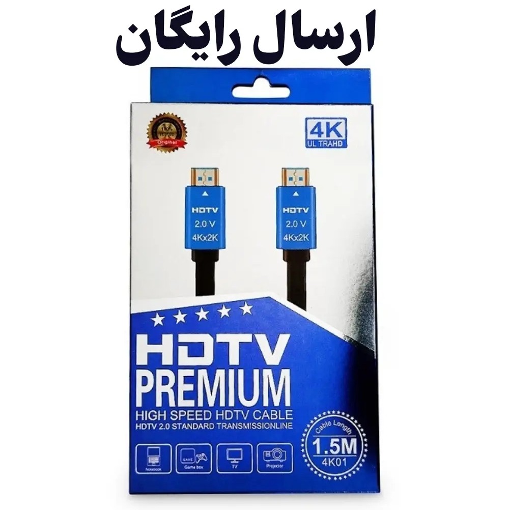 کابل اچ دی ام آی کیفیت فور کا جنس عالی متراژ1متر و نیم