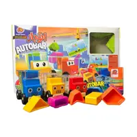 بازی فکری اتوبار | amazonchi