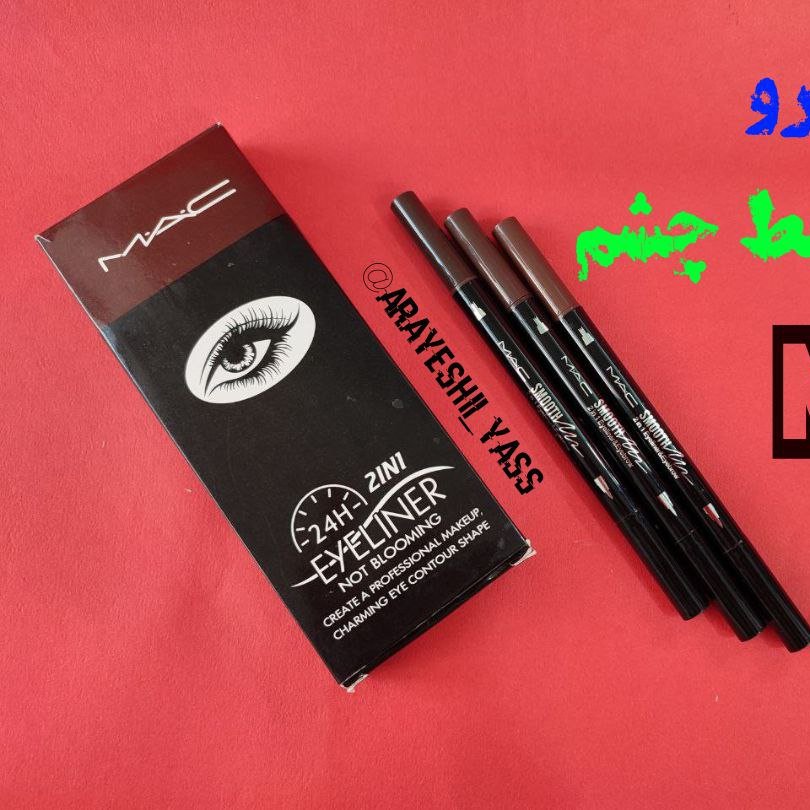 هاشور ابرو و خط چشم ماژیکی دو طرفه مک