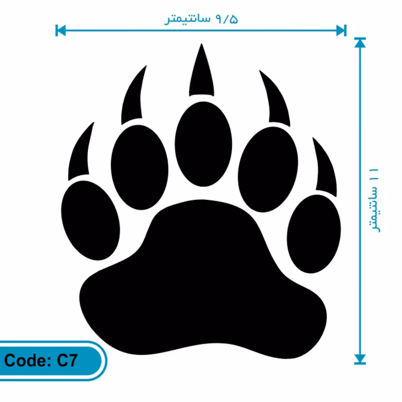 استیکر ماشین طرح پنجه خرس رنگ مشکی کد C7