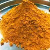 زردچوبه هندی(500g) اکبری