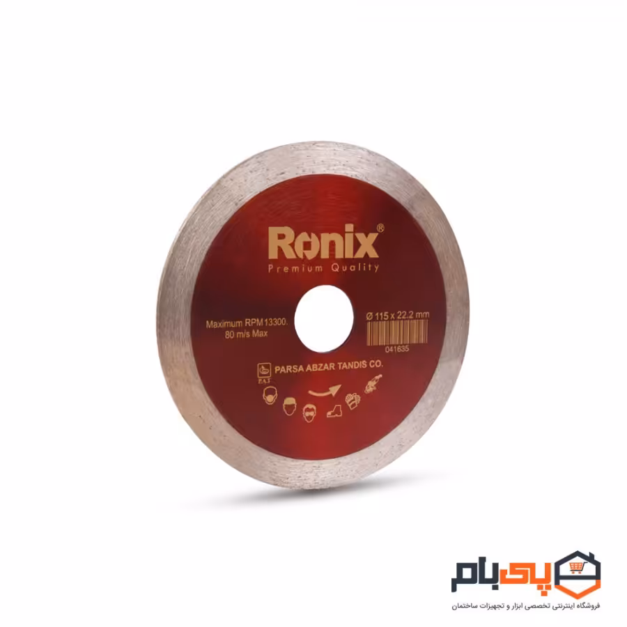 صفحه برش سرامیک و گرانیت رونیکس مدل RH-3507