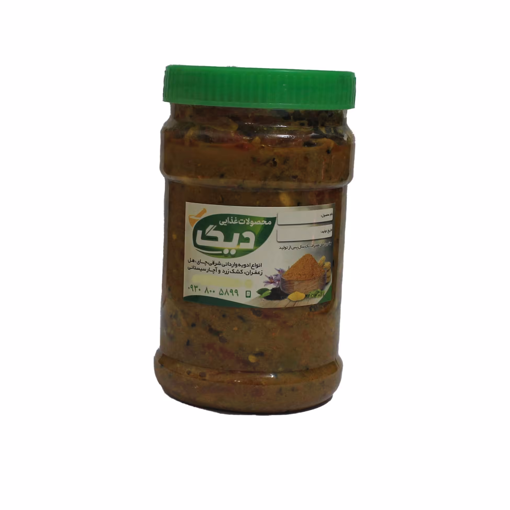 ترشی انبه خانگی1000 گرم