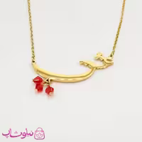گردنبند دخترانه عشق مدل یلدا طلایی کد 615
