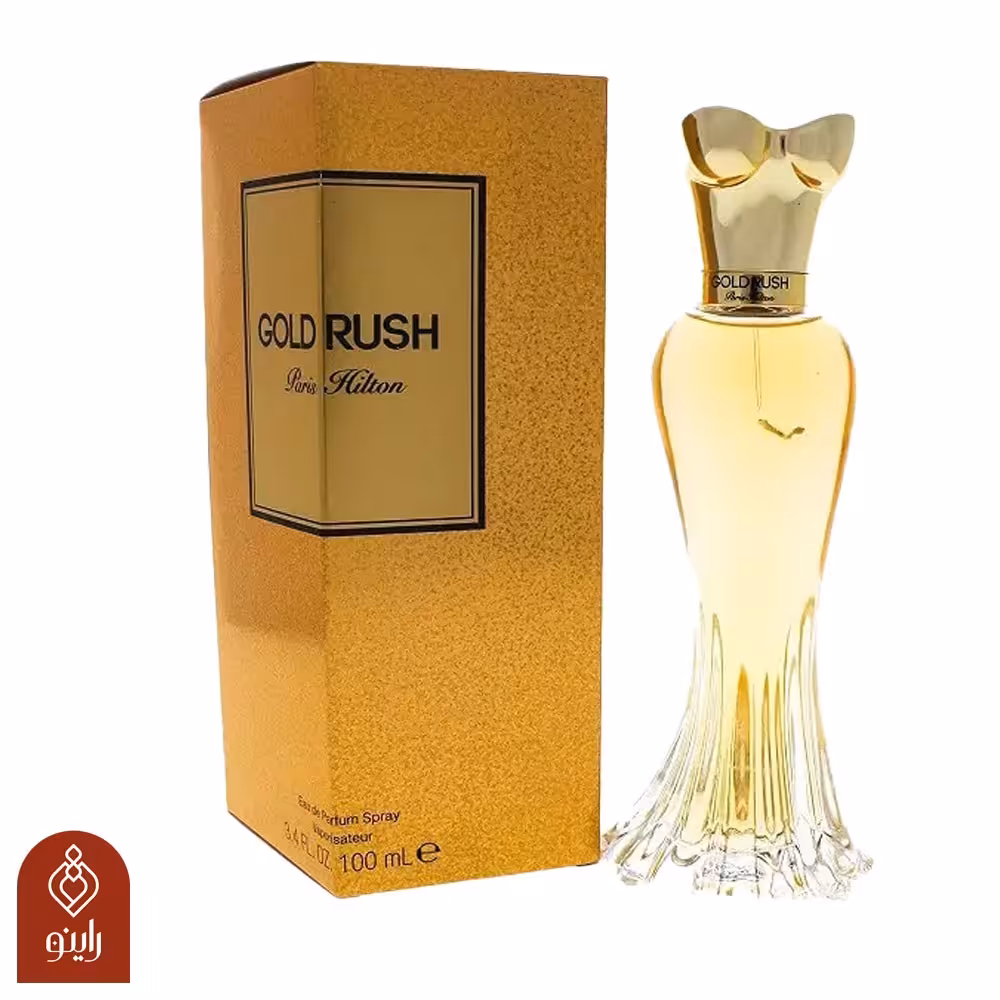 عطر پاریس هیلتون گلدراش راینو(10گرمی)