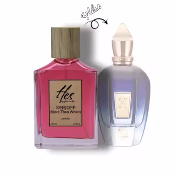 عطر حس مدل زرجوف مور دن ووردس - hes - XERJOFF - More Than Words