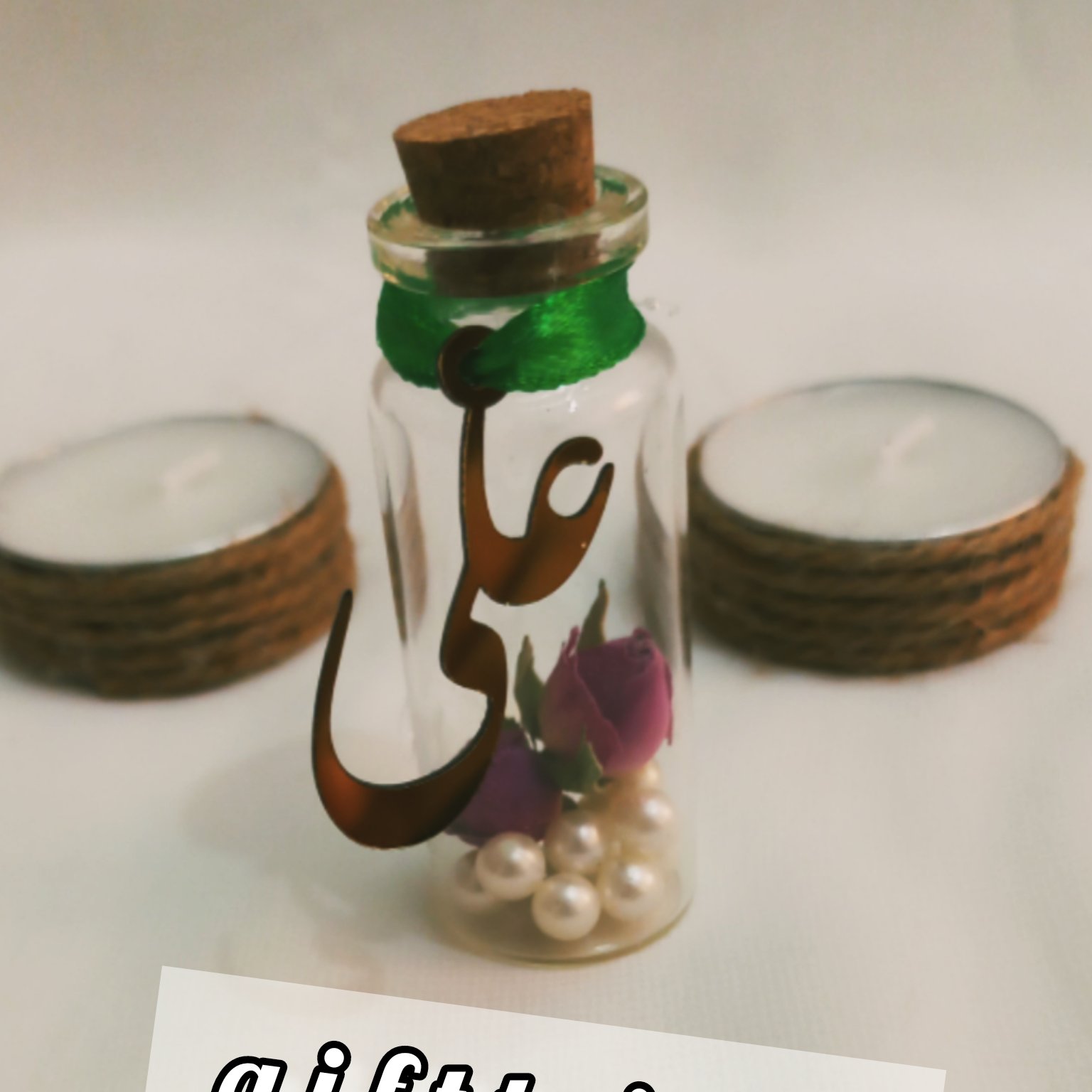 گیفت غدیر