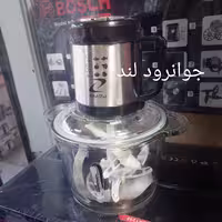 خردکن 3 لیتری bm 4 تیغه کاسه شیشه ای