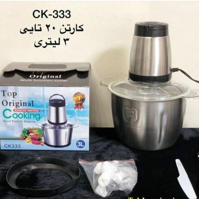 خردکن سه لیتری کوکینگ