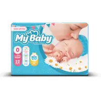 پوشک مای بیبی آبی سری مهربان با پوست سایز 0 بسته 22 عددی (پس کرایه)