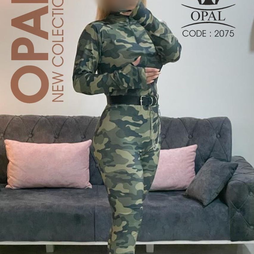 سرهمی اوپال