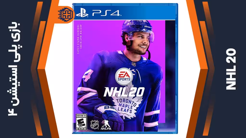 دیسک بازی NHL 20 – مخصوص PS4
