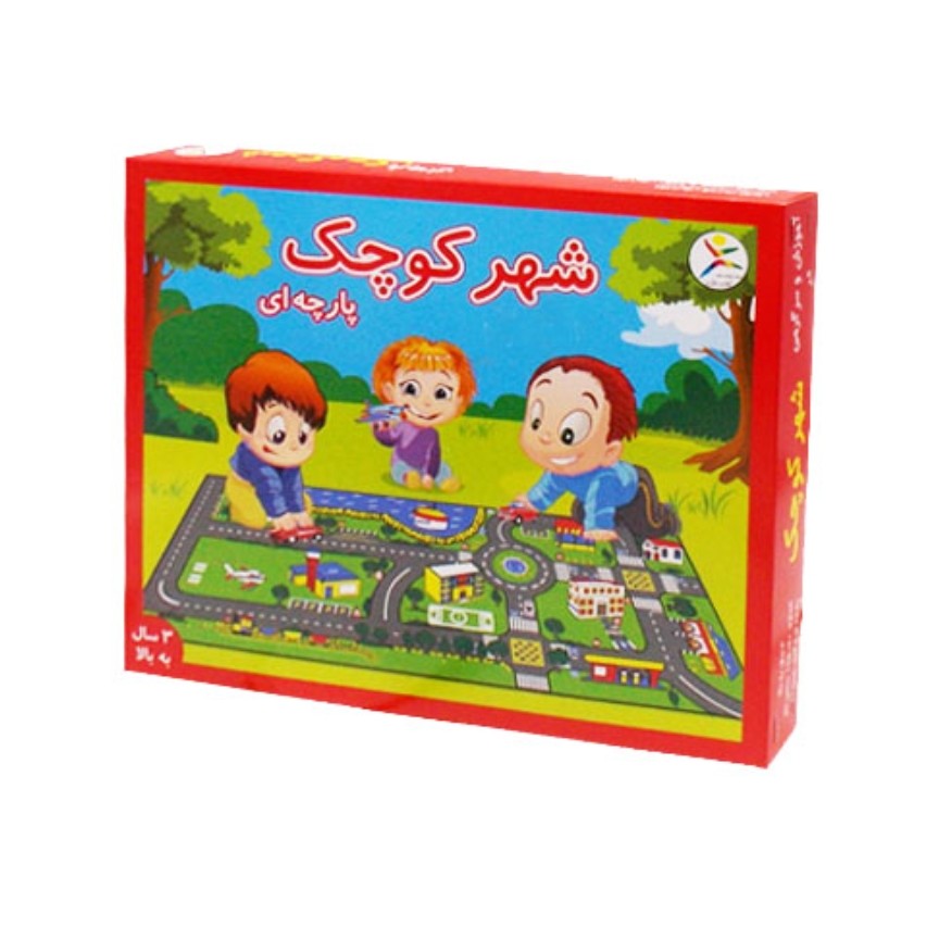 بازی فکری شهر کوچک پارچه ای