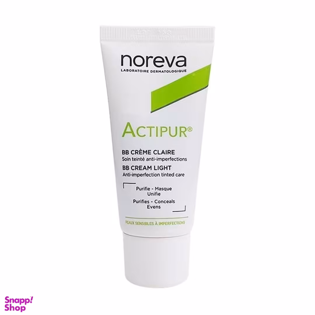 کرم پودر BB نوروا مدل اکتی پور شماره 01 حجم 30 میلی لیتر