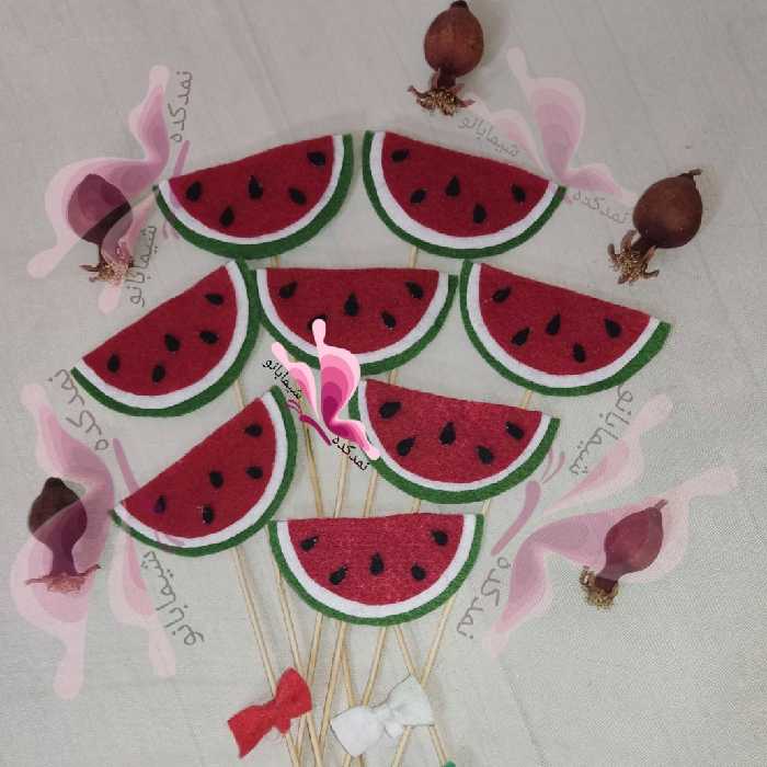 گیفت هندوانه نمدی(گیفت یلدایی طرح هندوانه،تاپر هندوانه،تاپر یلدایی)قیمت برای یک عدد