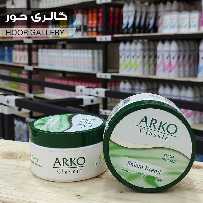 کرم آرکو مرطوب کننده 250 میلی Classic