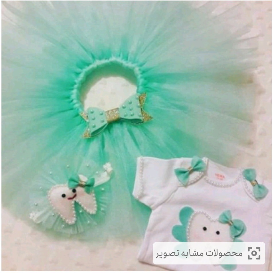 ست توتو