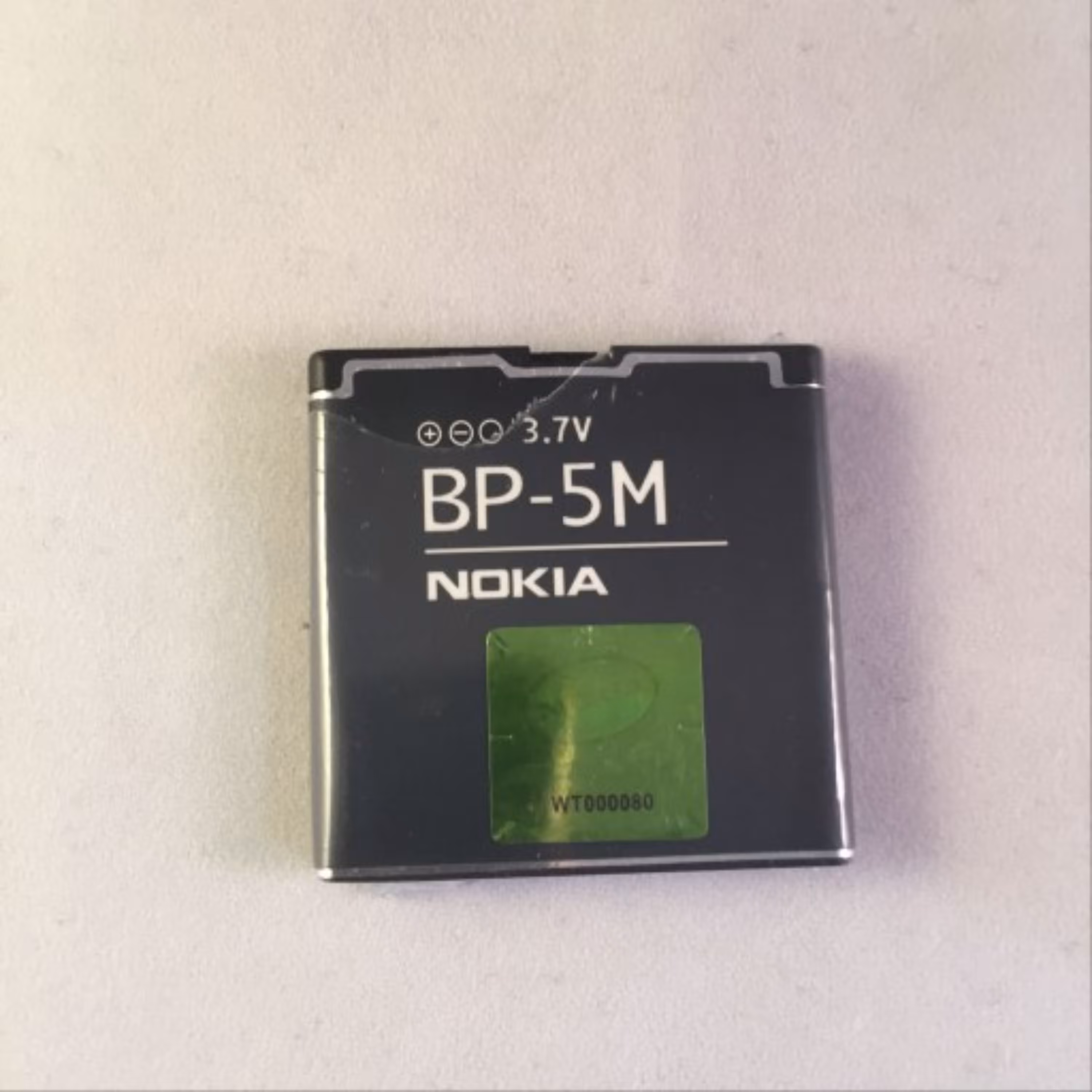 محصول طبق سفارش