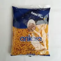 ماکارونی آنکارا Ankara فرمی پیچی وزن 500 گرم ترکیه | amazonchi
