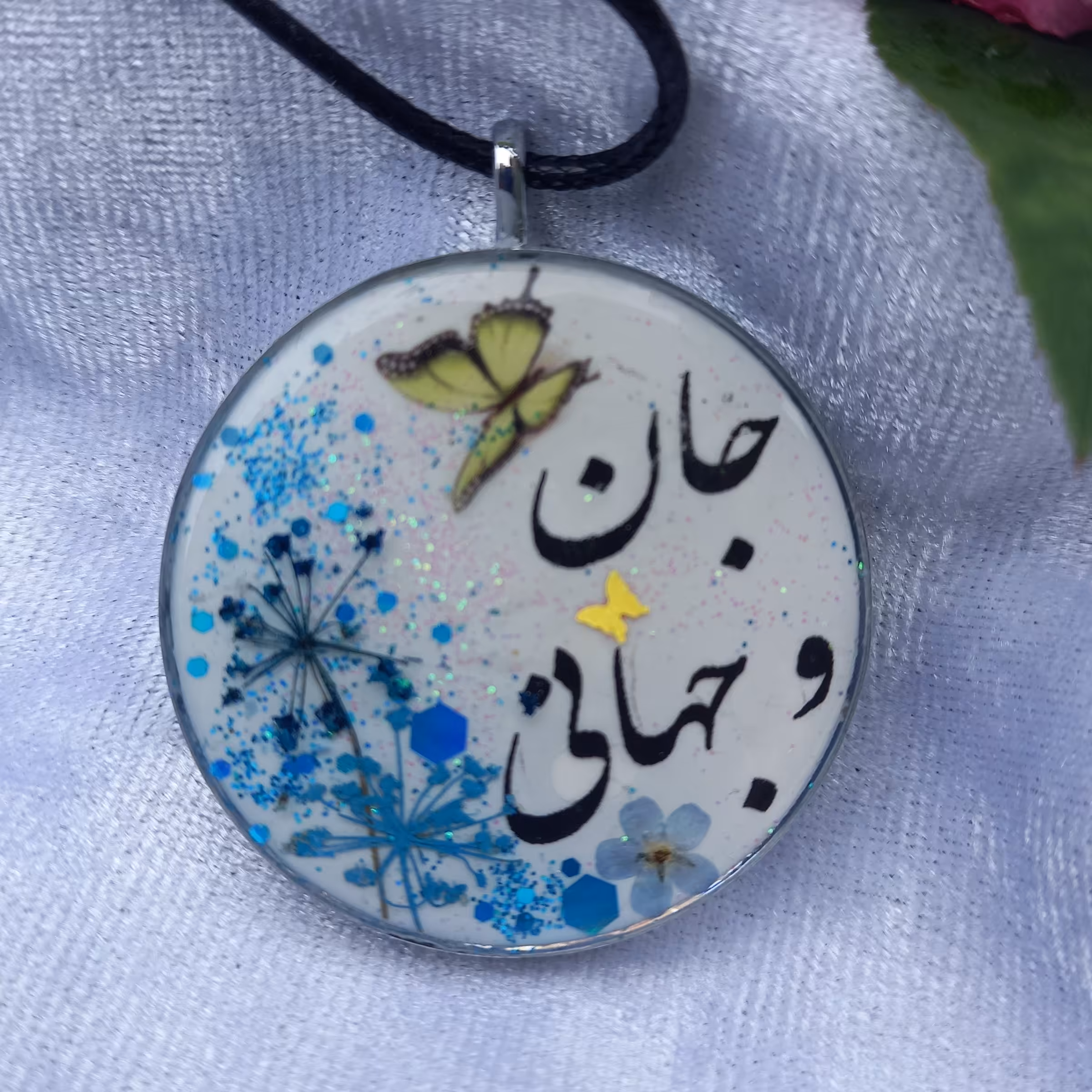 اویز ماشین رزینی