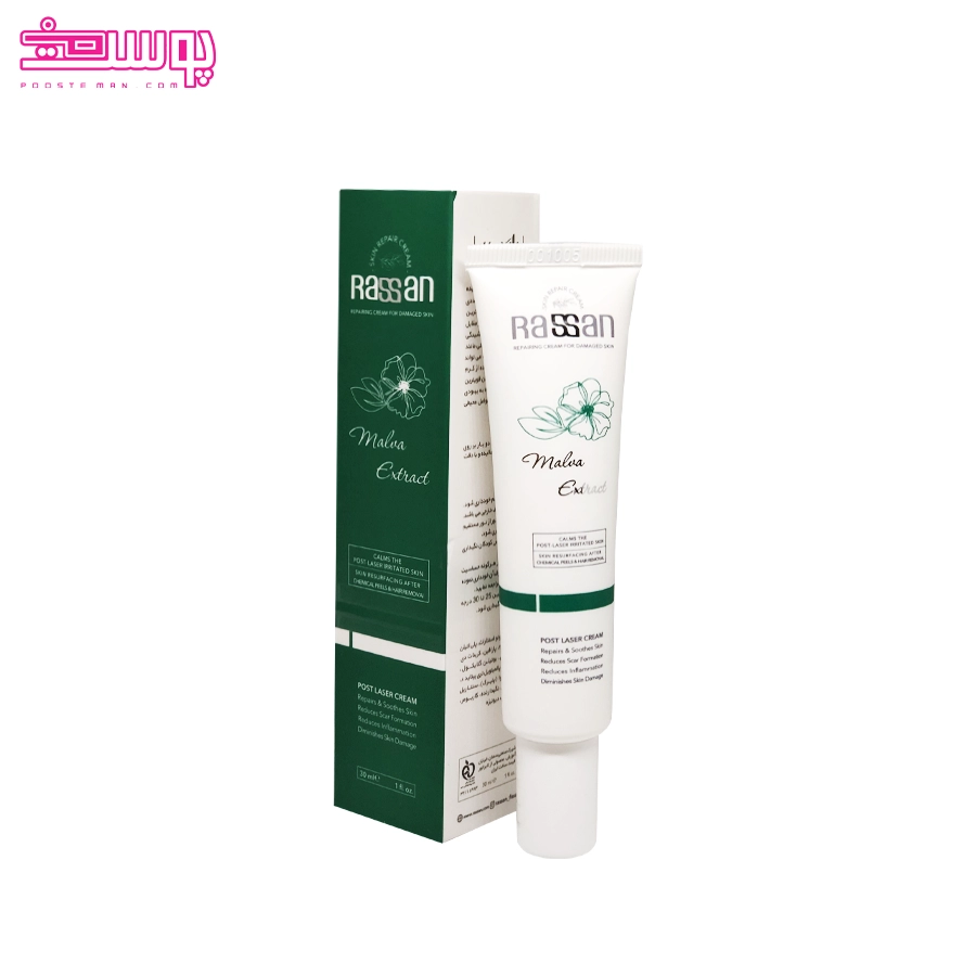 کرم بعد از لیزر و ترمیم کننده راسن حجم 30ml
