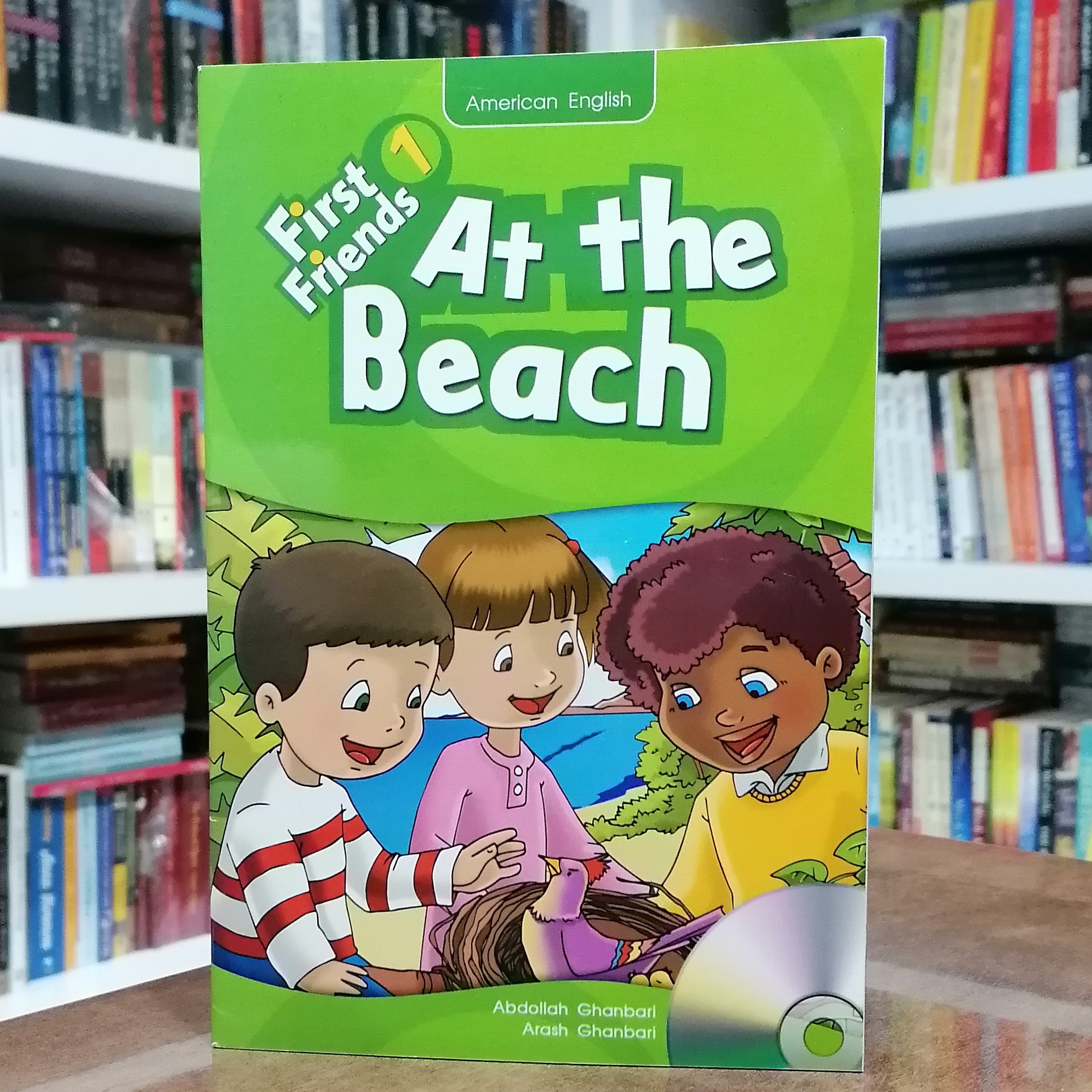 کتاب At The Beach First Friends 1 readers