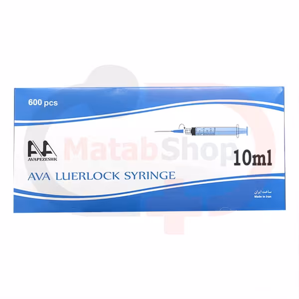 سرنگ لوئراسلیپ 10میلی لیتر آوا