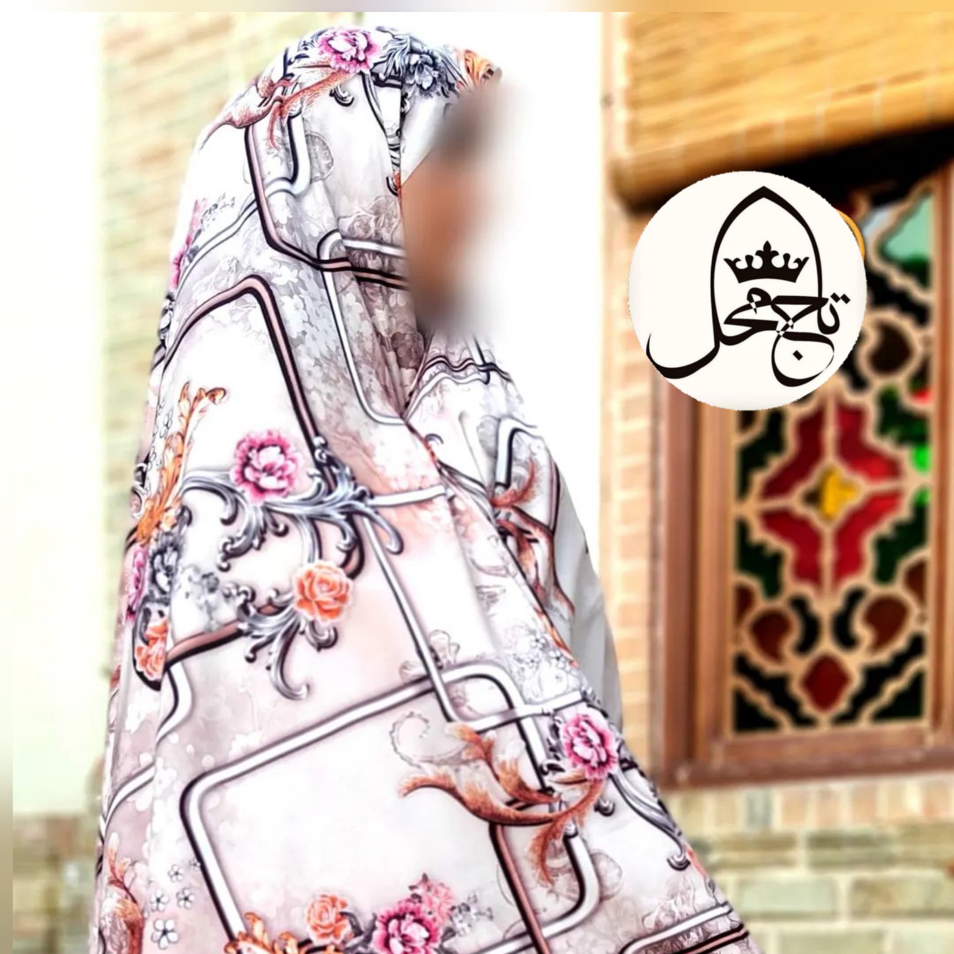 چادر رنگی چادر عروس مجلسی بسیار شیک و قشنگ رنگش ثابت ،چروک نمیشه و رنگبندی خوشگلی داره