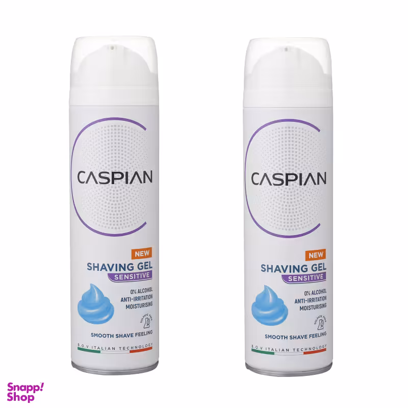 ژل اصلاح کاسپین مدل SENSITIVE حجم 200 میلی لیتر مجموعه 2 عددی